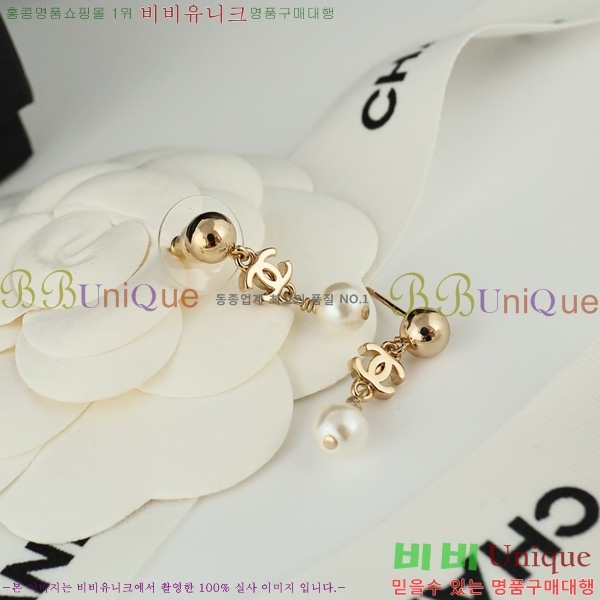 ��* �Ͱ��� CHA454558-16