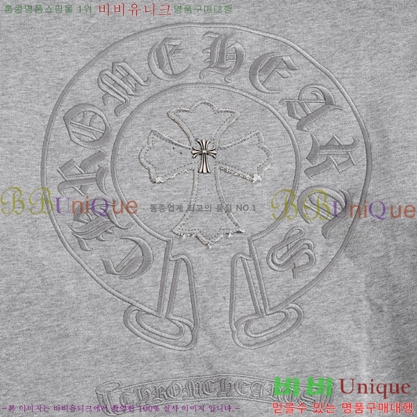 ���� ũ������ ��Ʈ CH574218-2