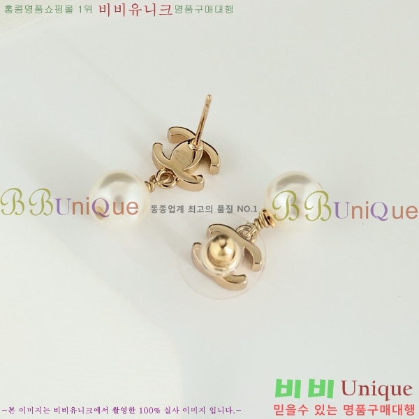 ��* �Ͱ��� CHA454558-15