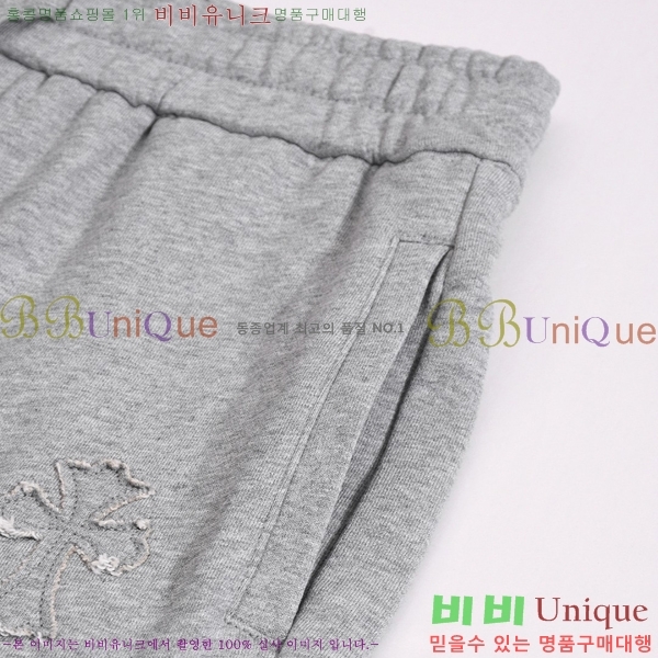 ���� ũ������ ��Ʈ CH574218-2