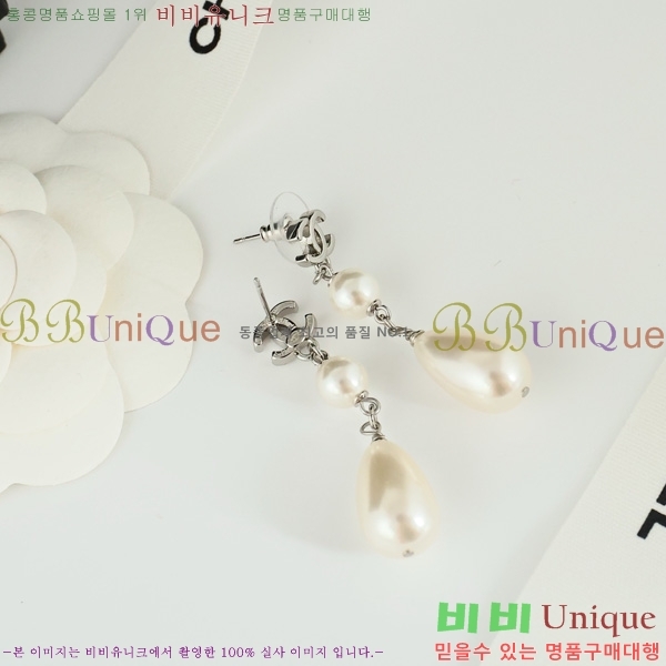 ��* �Ͱ��� CHA454558-14