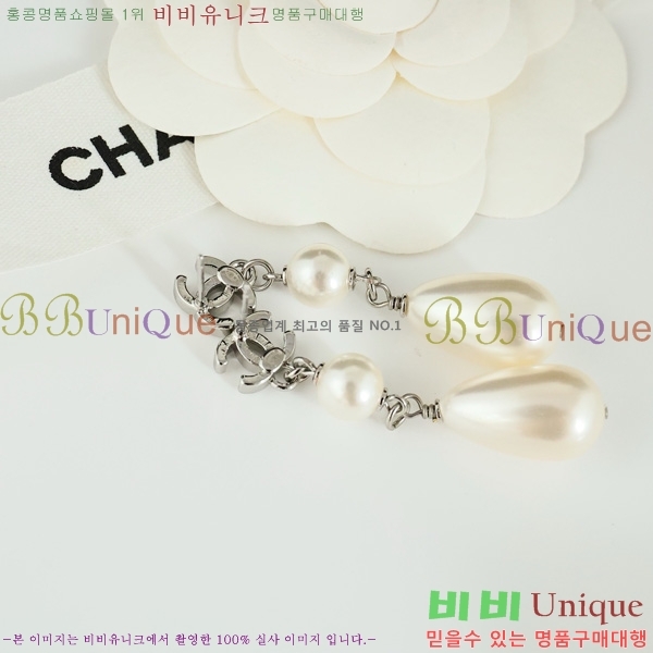 ��* �Ͱ��� CHA454558-14