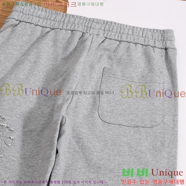 ���� ũ������ ��Ʈ CH574218-2