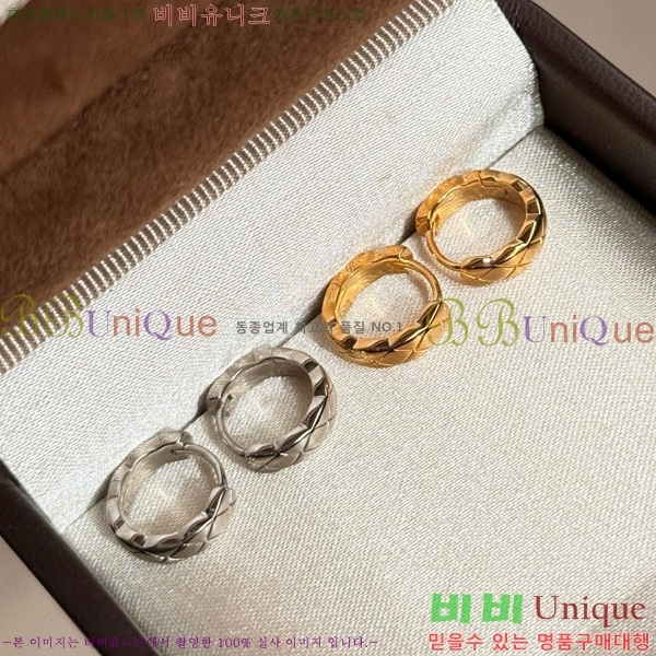 ��* �Ͱ��� CHA454558-13 (���� ����)