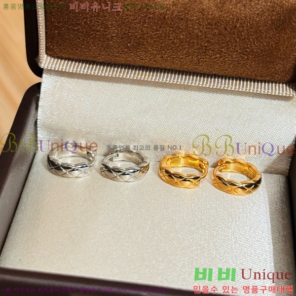 ��* �Ͱ��� CHA454558-13 (���� ����)