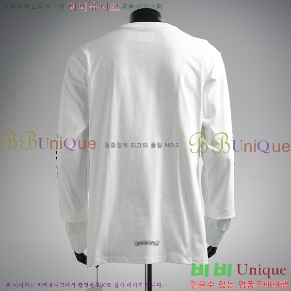 ���� ũ������ ���� Ƽ���� CH511448-1