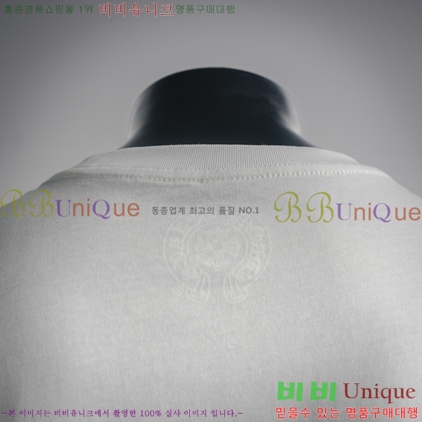 ���� ũ������ ���� Ƽ���� CH511448-1