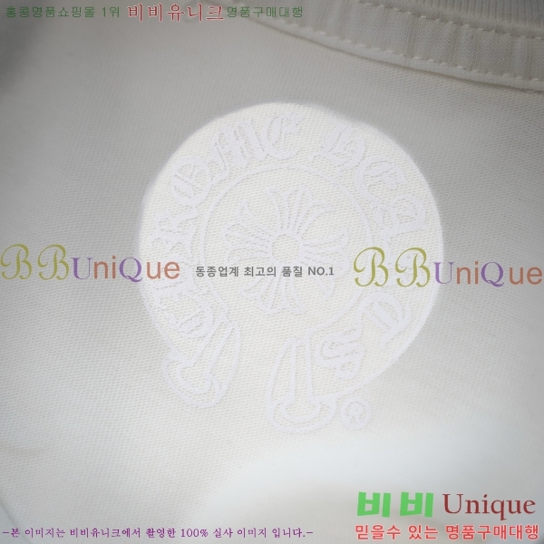 ���� ũ������ ���� Ƽ���� CH511448-1