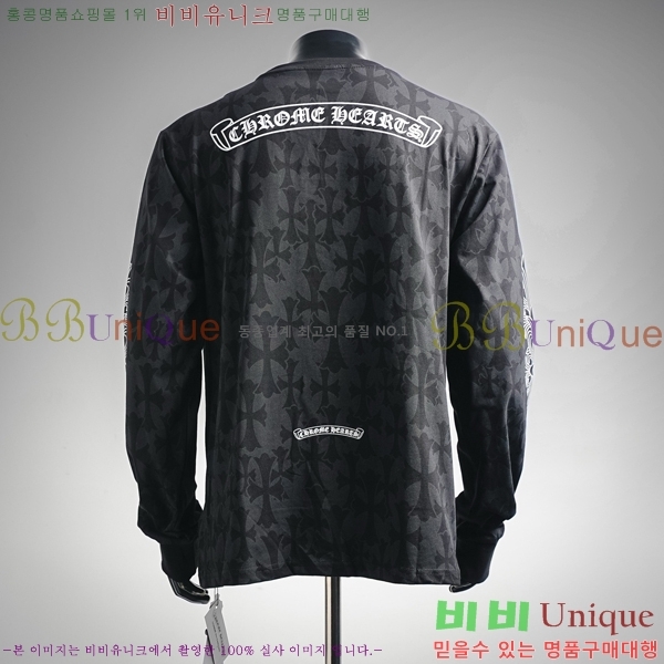 ���� ũ������ ���� Ƽ���� CH511447