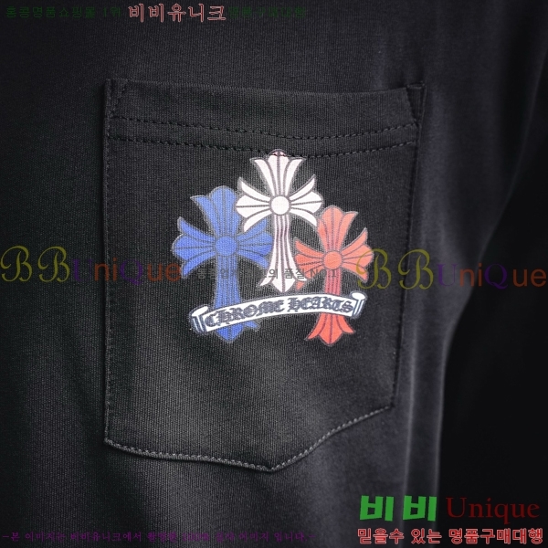 ���� ũ������ ���� Ƽ���� CH511448-2