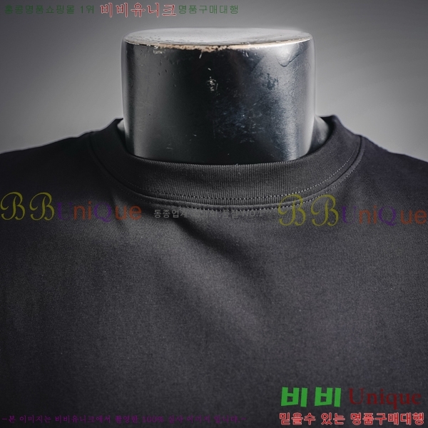 ���� ũ������ ���� Ƽ���� CH511448-2