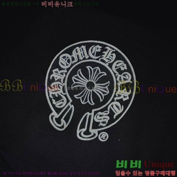 ���� ũ������ ���� Ƽ���� CH511448-2