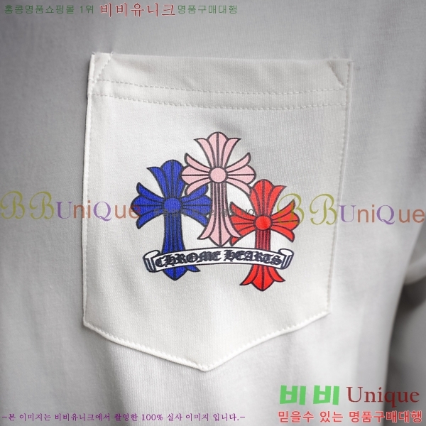 ���� ũ������ ���� Ƽ���� CH511448-3