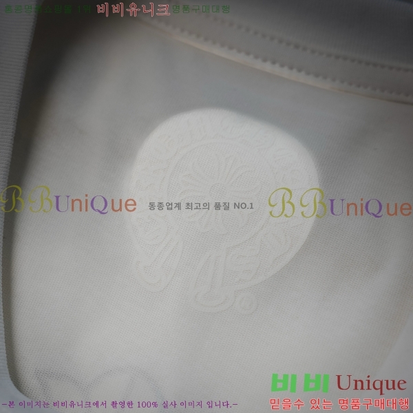 ���� ũ������ ���� Ƽ���� CH511448-3