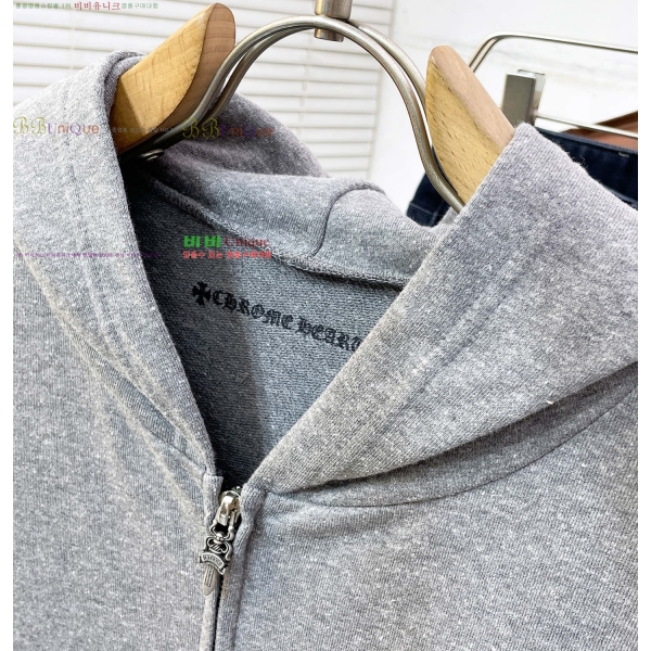 ���� ũ������ �ĵ� ��Ŷ CH451833-1