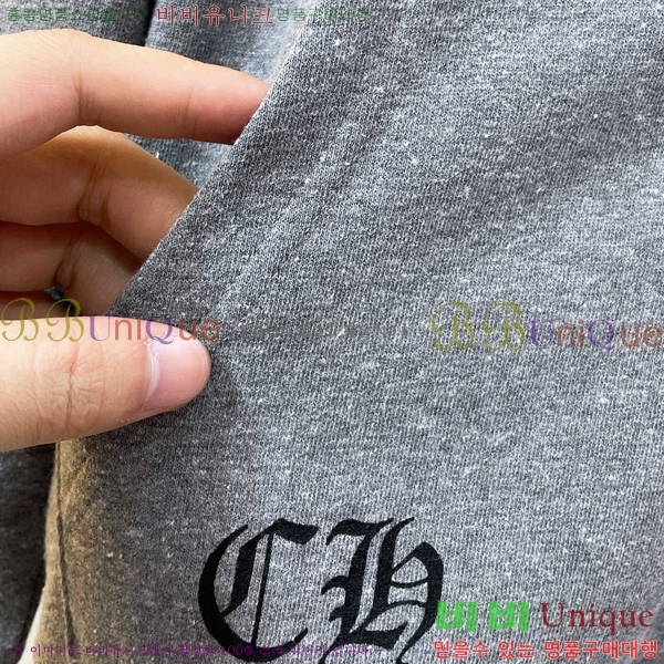 ���� ũ������ �ĵ� ��Ŷ CH451833-3