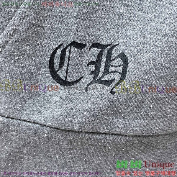 ���� ũ������ �ĵ� ��Ŷ CH451833-3