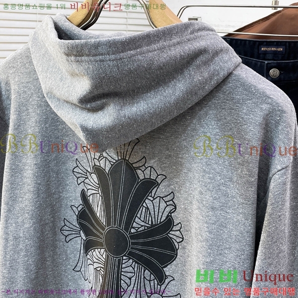 ���� ũ������ �ĵ� ��Ŷ CH451833-3