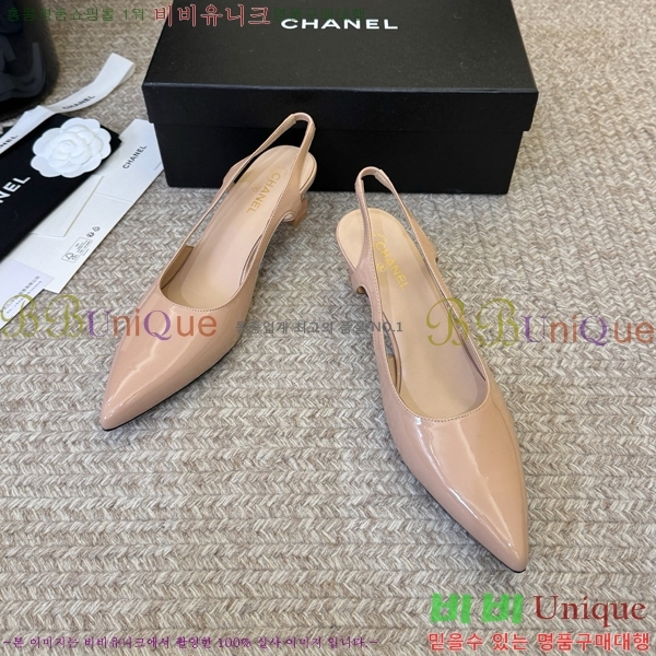 ��* ������ ������ CH563488-2 �� 6cm