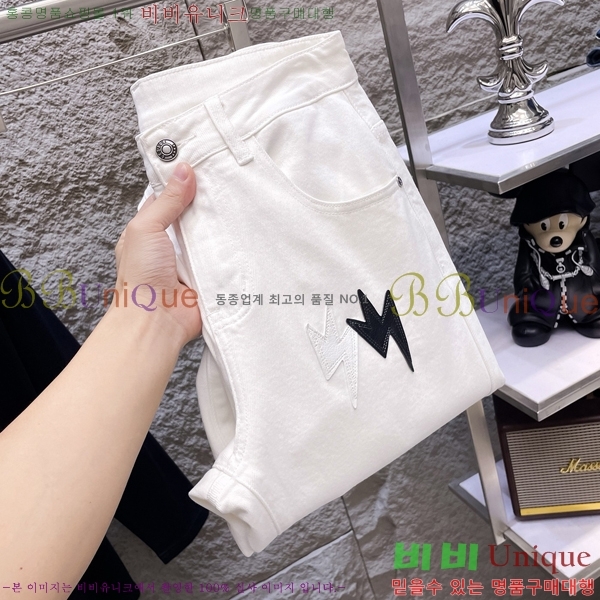 ���� ũ������ û���� CH287436
