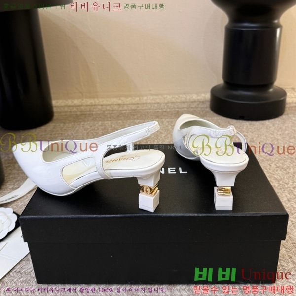 ��* ������ ������ CH563488-3 �� 6cm