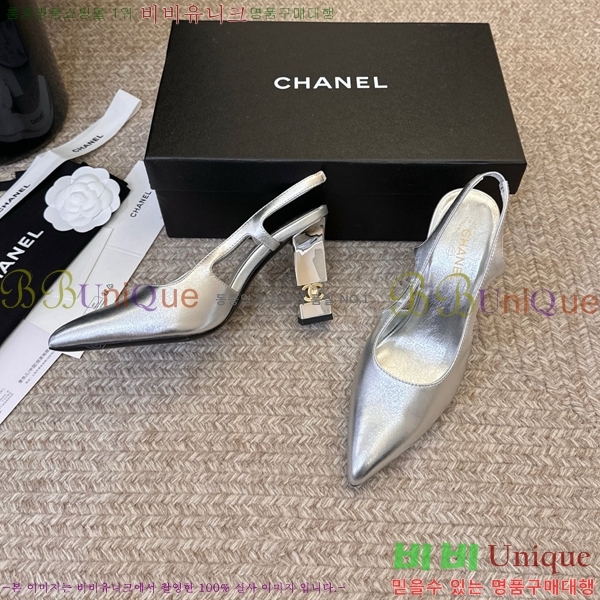 ��* ������ ������ CH563488-5 �� 6cm
