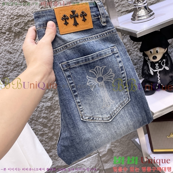 ���� ũ������ û���� CH287437