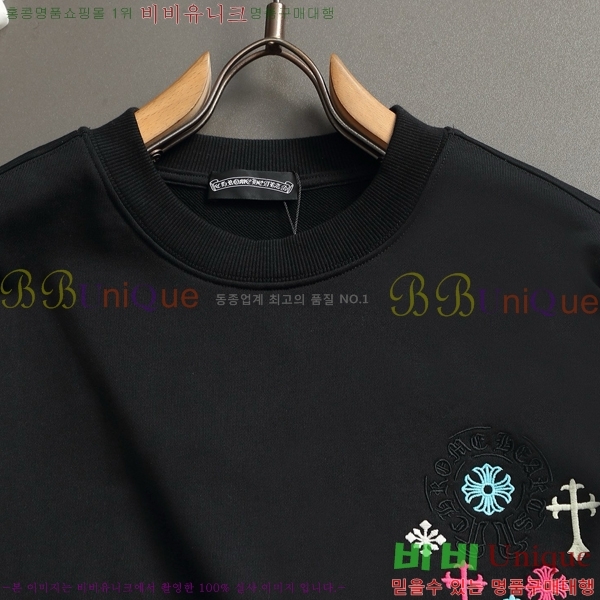 ���� ũ������ ������ CH574230-1