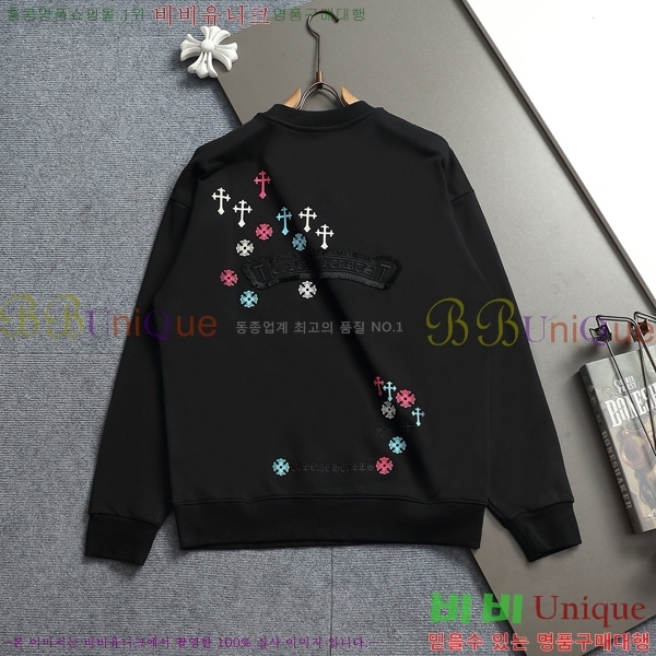 ���� ũ������ ������ CH574230-1
