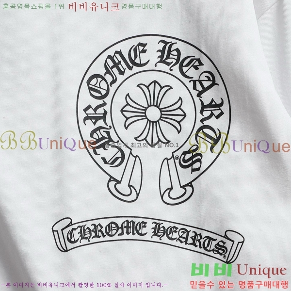 ���� ũ������ ���� Ƽ���� CH583462-1