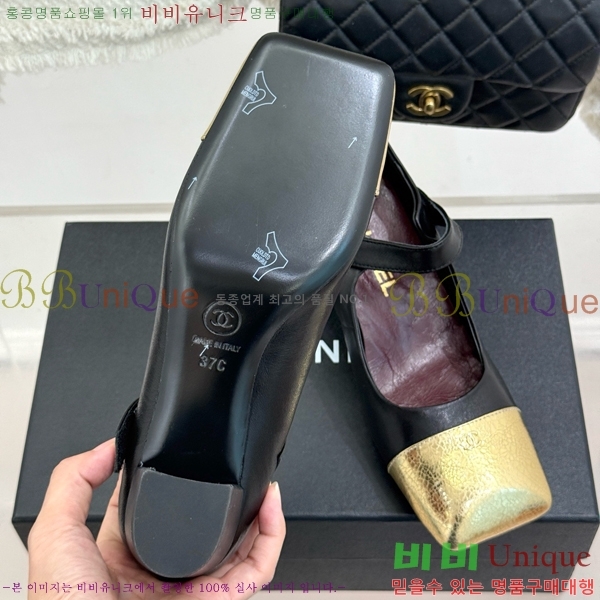 ��* ������ ������ CH562419-3
