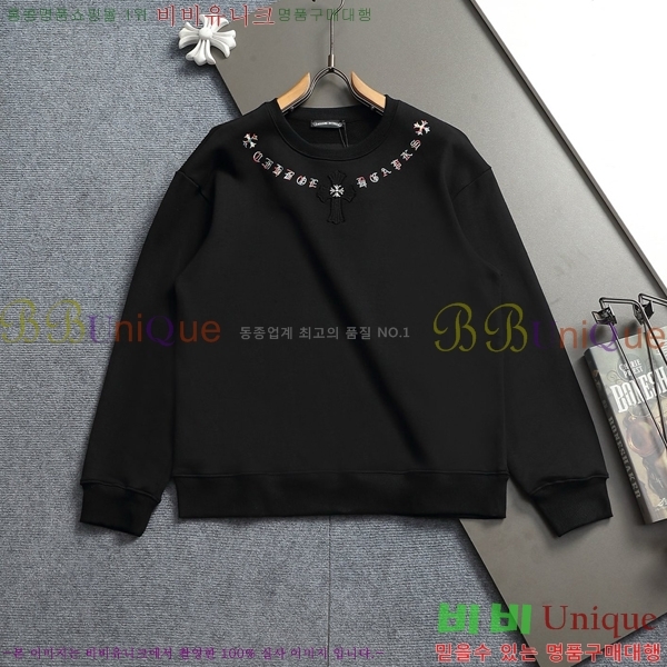 ���� ũ������ ������ CH574231-2
