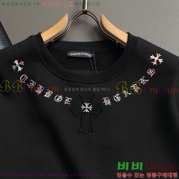 ���� ũ������ ������ CH574231-2
