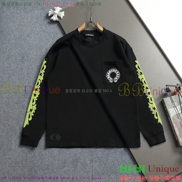 ���� ũ������ ���� Ƽ���� CH583463-2