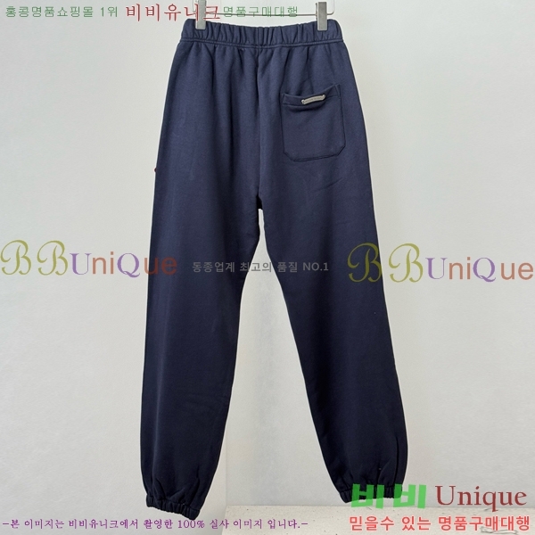 ���� ũ������ ���� CH142573