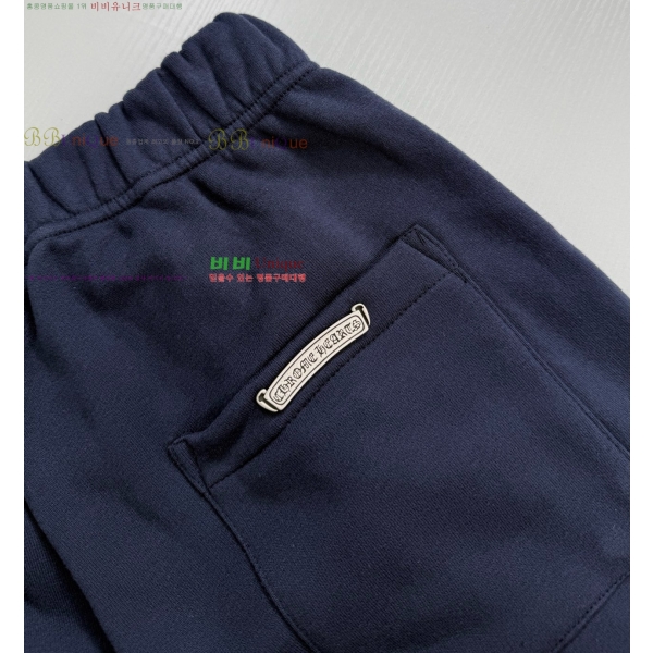 ���� ũ������ ���� CH142573