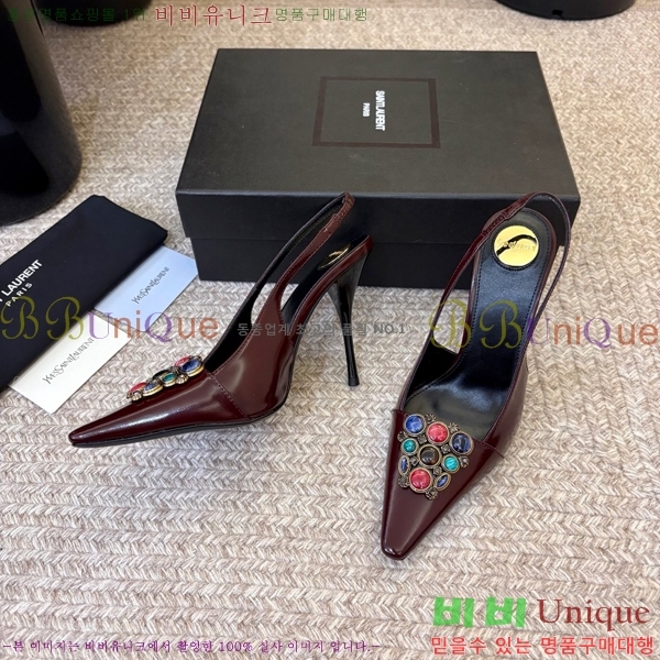 ���ζ� ������ ������ YS137258-1