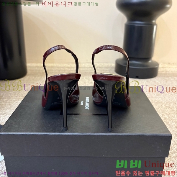 ���ζ� ������ ������ YS137258-1