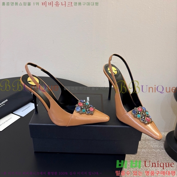 ���ζ� ������ ������ YS137258-2
