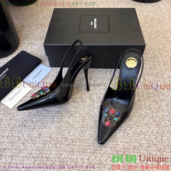 ���ζ� ������ ������ YS137258-3