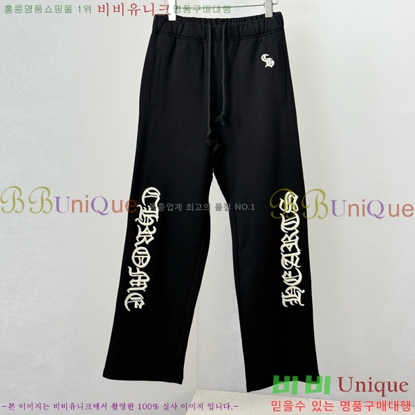 ���� ũ������ ���� CH142575-1