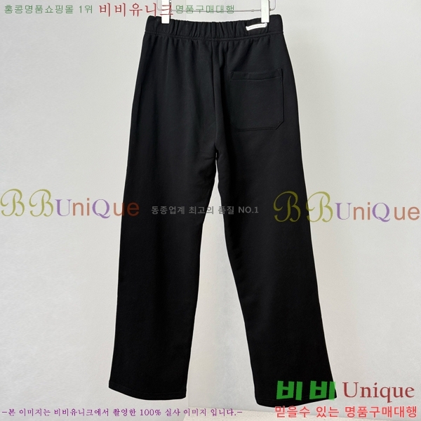 ���� ũ������ ���� CH142575-1