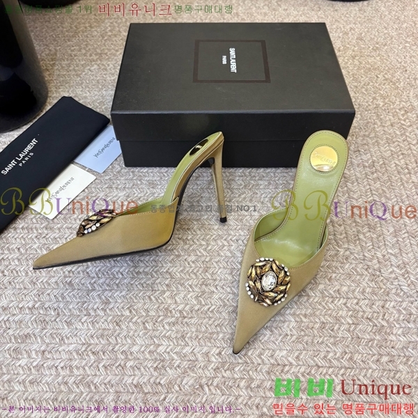 ���� ���ζ� ������ ���� YSL345698-1