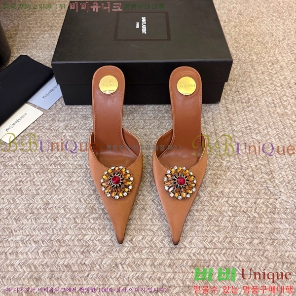 ���� ���ζ� ������ ���� YSL345698-2