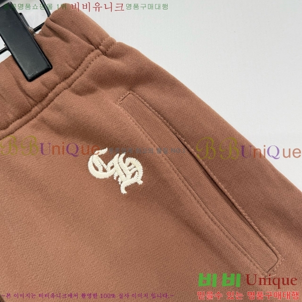 ���� ũ������ ���� CH142575-2