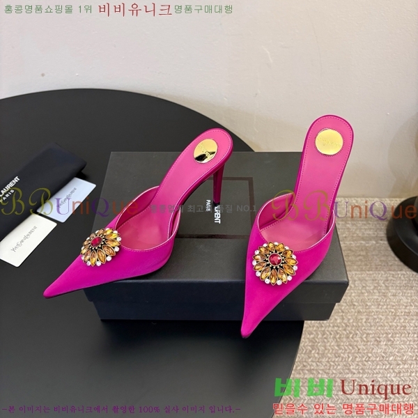 ���� ���ζ� ������ ���� YSL345698-3