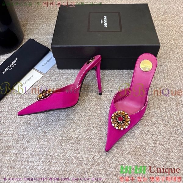 ���� ���ζ� ������ ���� YSL345698-3