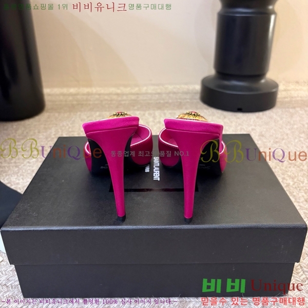 ���� ���ζ� ������ ���� YSL345698-3