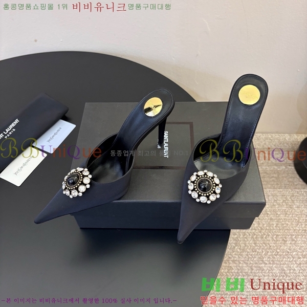���� ���ζ� ������ ���� YSL345698-5