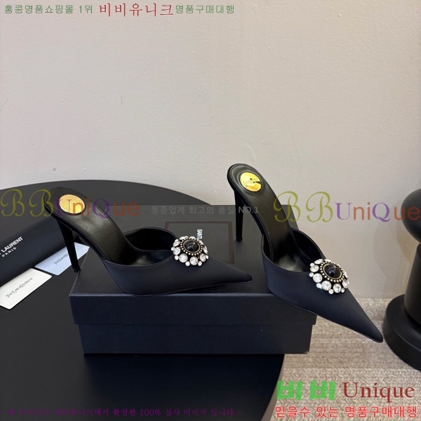 ���� ���ζ� ������ ���� YSL345698-5